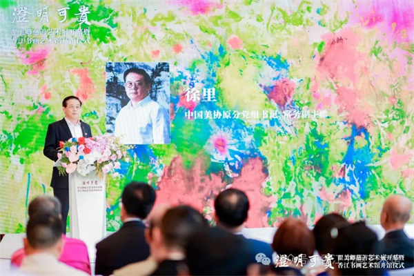 1729495526414062.jpg 4.jpg