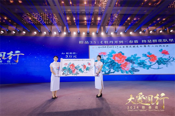 1745467185204862.jpg 2025兩會心得體會01.jpg