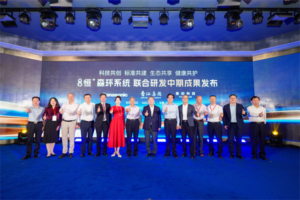 1749695605494092.jpg 8恒10.jpg