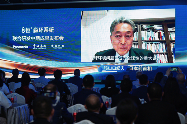 1749695689664329.jpg 8恒03.jpg