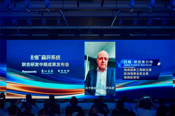 1749695698955001.jpg 8恒01.jpg