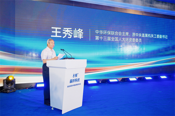 1749695718372578.jpg 8恒07.jpg