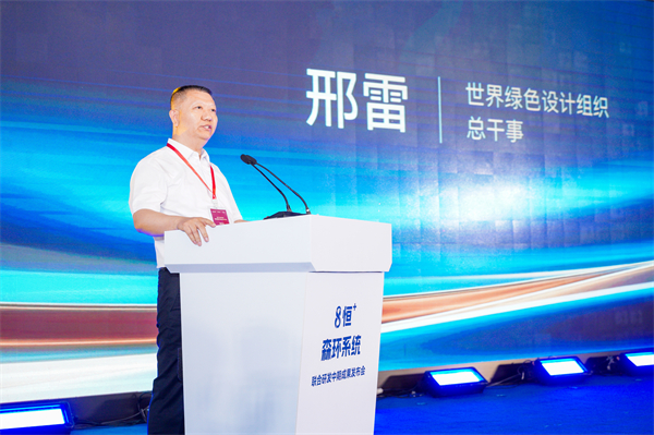 1749695735339357.jpg 8恒09.jpg