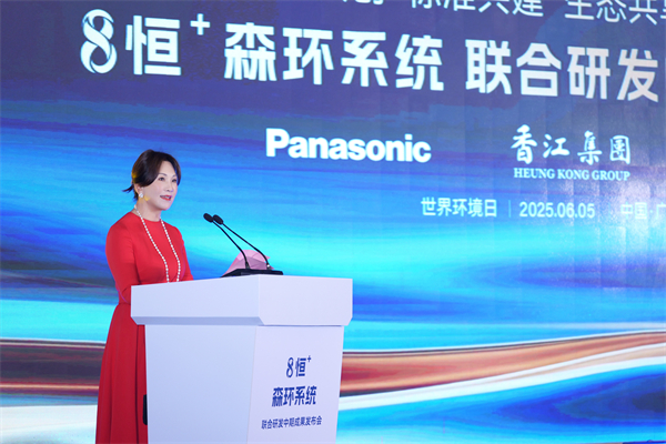 1749695753389990.jpg 8恒06.jpg