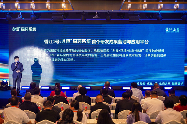 1749695868677402.jpg 8恒11.jpg