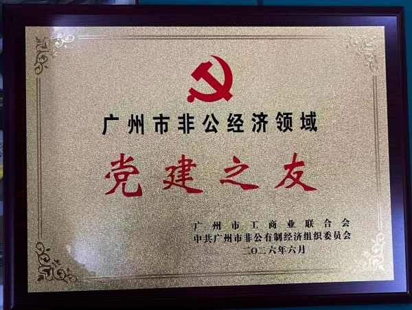 ΢�ňDƬ_20260702150808_419_98.jpg