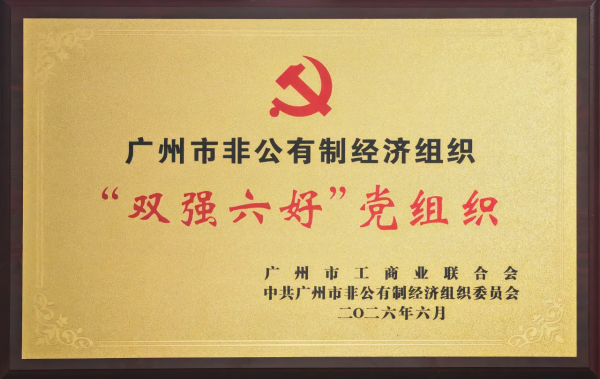 ΢�ňDƬ_20260702150807_418_98.png