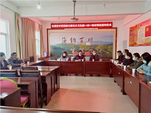 玉溪市中醫(yī)醫(yī)院赴新平縣建興鄉(xiāng)、平掌鄉(xiāng)衛(wèi)生院開(kāi)展一對(duì)一結(jié)對(duì)幫扶工作(圖3)