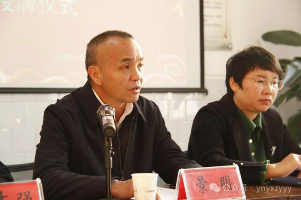調整大小 微信圖片_20240410103931.jpg